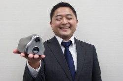 Tokyo Robotics to enter vision sensor market