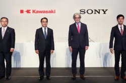 KHI and SONY establish new company for robot remote control