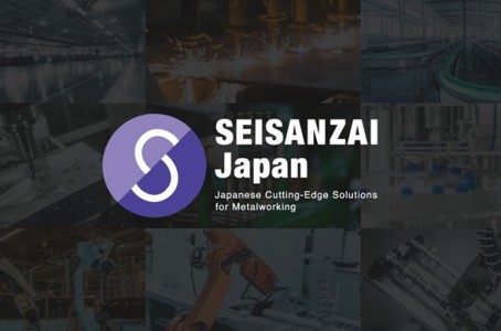 Tsugami to build new plant in China with operations starting in 2020