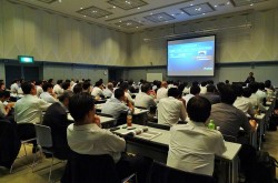 2017 The Instrument & Control Engineering Conference