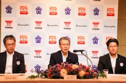 Yuasa Trading launches a new e-commerce site(2/2)