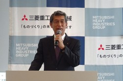 Mitsubishi Heavy Industries announces the new functions of AM
