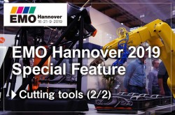 EMO Hannover 2019 Special Feature Cutting tools (2/2)