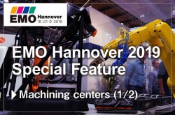 EMO Hannover 2019 Special Feature Machining centers (1/2)