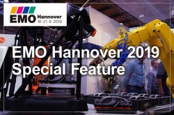 EMO Hannover 2019 Special Feature