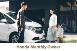 Honda launches monthly flat-rate mobility service for used cars