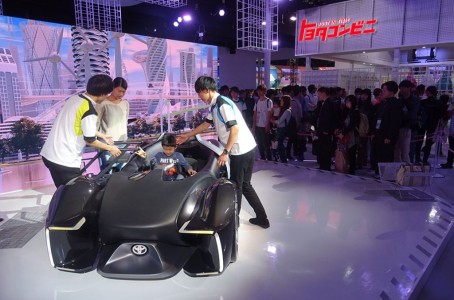 Tokyo Motor Show 2019: Toyota presents the future vision of the Motor Show