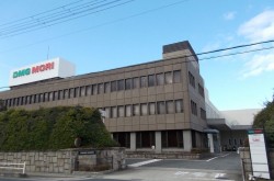X-ray inspection equipment plant starts operation at DMG MORI’s Nara campus