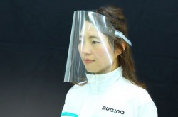 Sugino Machine supports COVID-19 countermeasures: manufactures face shields using its flagship