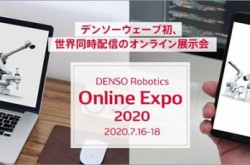 Virtual exhibition for robots: DENSO WAVE Streams on worldwide