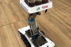 THK launches autonomous mobile robot and starts trials at the train station