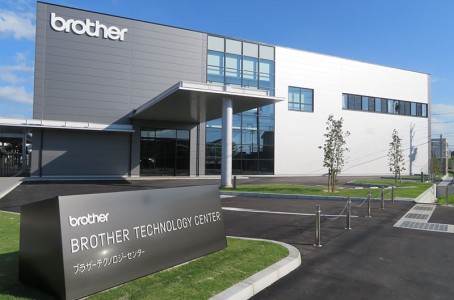 Brother Industries establishes a showroom