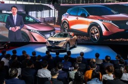 Nissan’s new crossover EV “Ariya” made its China debut at Auto China 2020