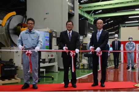 Komatsu Industries opens showroom for press machines with group companies