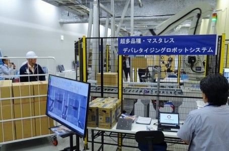 Hitachi acquires robot start-up