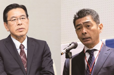 Maruca and Furusato Industries establish a joint holding company