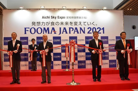 Robot proposal at Asia’s largest food machinery exhibition “FOOMA JAPAN 2021”