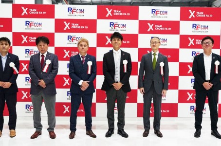 ROBOTCOM & FA.COM builds a digital factory in Minamisoma City, Fukushima
