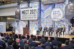 [Post Show Report:MECT2021 #1] Almost 70,000 visitors take part in MECT2021