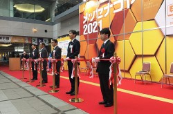 Over 36,000 people visit Nagoya’s Cross-industry event