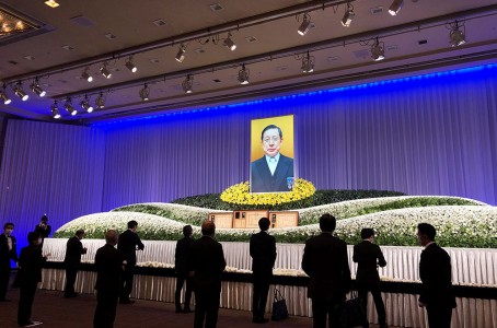 Memorial meeting for FANUC Founder, Dr. Seiuemon Inaba