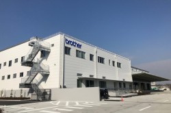 Brother Industries builds new warehouse in Port of Nagoya