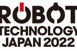 Pre-registration for the Robot Exhibition in Aichi starts now