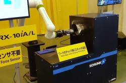 FANUC offers new proposals at first open house in 3 years