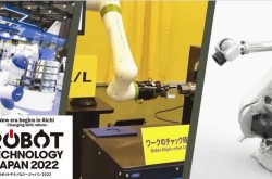 [RTJ2022 #2] Lots of robot makers will be exhibiting! Here are the latest solutions from each company