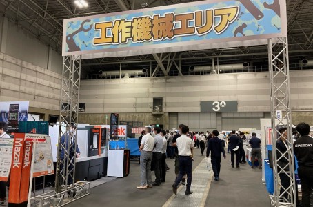 YAMAZEN’s trade show takes place across Japan