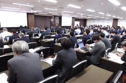 Okamoto foresees domestic semiconductor revival at distributors’ meeting
