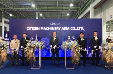 CITIZEN MACHINERY ASIA (Thailand) completes new plant building construction
