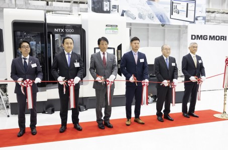 DMG MORI opens new training center in Hamamatsu, Japan