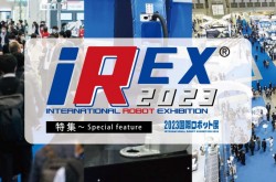 Feature: iREX2023 Vol.1 – Robots as Infrastructure