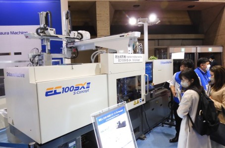 International Plastic Fair in Japan, showcasing the latest technology for a recycling-oriented society