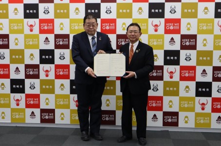 JTEKT partners with Okazaki City to achieve carbon neutrality through CCUS