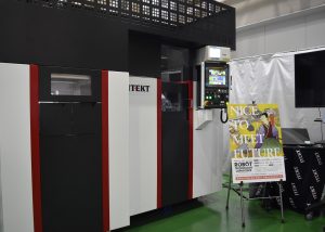 Small cylindrical grinder "G1 Series" unveiled at Robot Technology Japan 2022