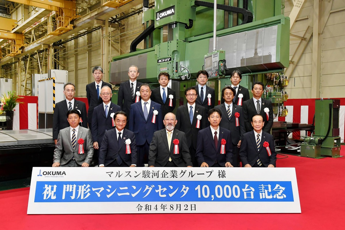 Memorial ceremony held at the Kani plant (Photo courtesy of Okuma)