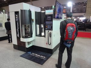 Kitamura Machinery offers retrofit of system upgrades