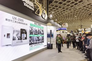 TAKISAWA celebrated the 50th anniversary of Taiwan TAKISAWA Technology