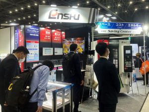 ENSHU's booth at MECT2023, where SW's product catalogs were also placed to promote the company.