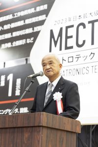 Mr. Hachiro Higuchi, President of News Digest Publishing, addresses the opening ceremony. 