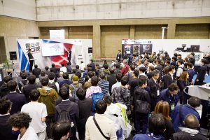 A special seminar in the Concept Zone attracted a large standing audience. 