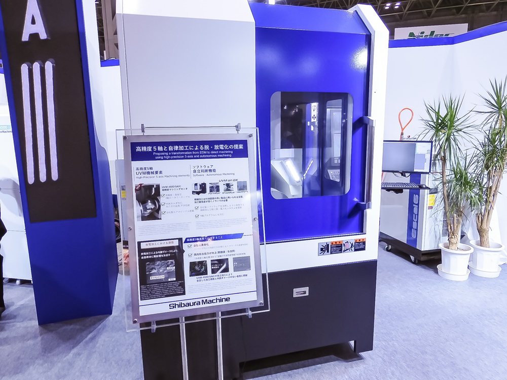 Shibaura Machine proposed high-precision five-axis machining as an alternative to EDM. 