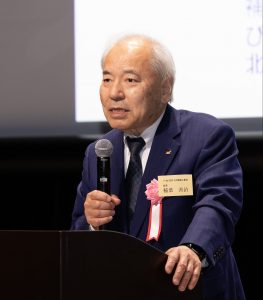 Dr. Yoshiharu Inaba, chairman of the Japan Machine Tool Builders' Association (JMTBA)