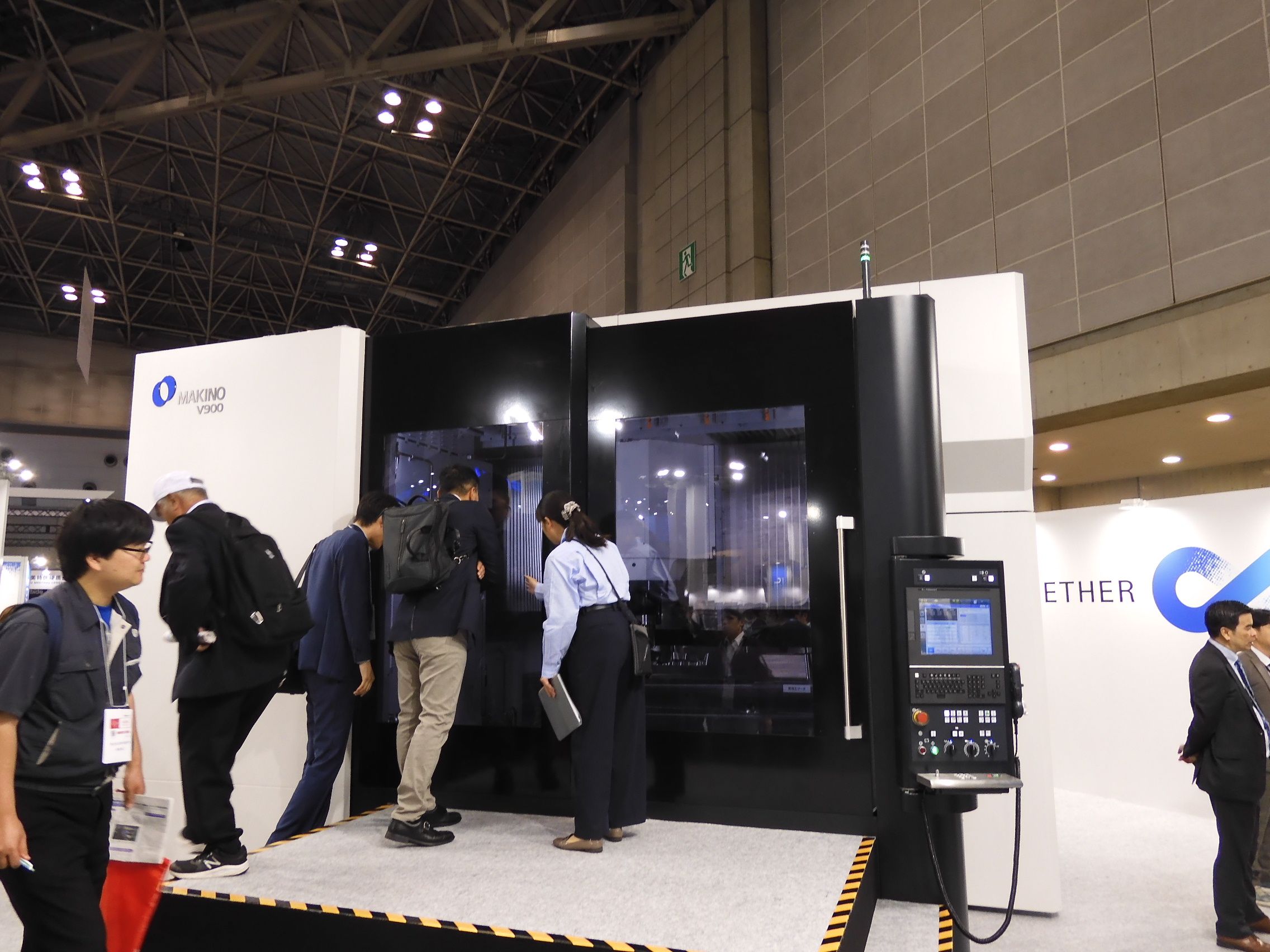 Nidec withdraws unsolicited TOB for Makino after Tokyo Court