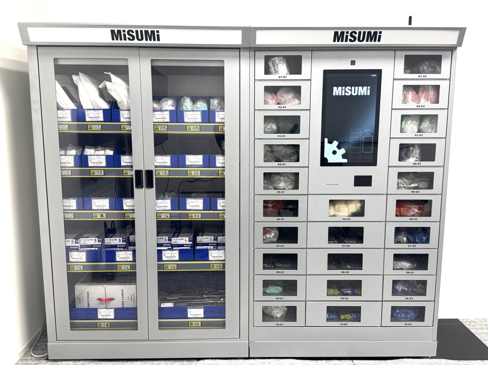 Vending machine storing high-frequency items (courtesy of MISUMI Group)