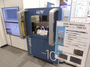 HSK exhibited the “ZENFormer nano” parallel pressing tester for next-generation batteries 