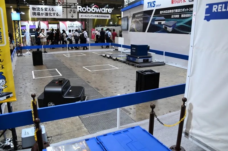 Tokyo Kikai Seisakusho demonstrated the V1000 with laser guidance capability 