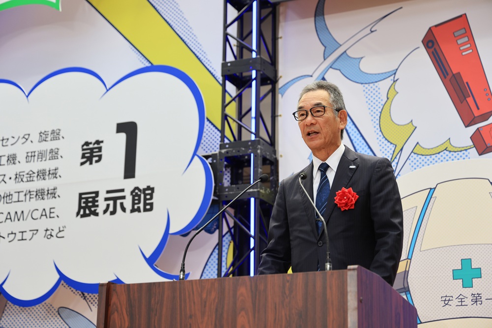 Shigetomo Sakamoto, Chairman of JMTBA, delivered congratulatory remarks at the opening ceremony. 